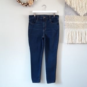 American Eagle | Super Hi-Rise Jegging Jeans DARK